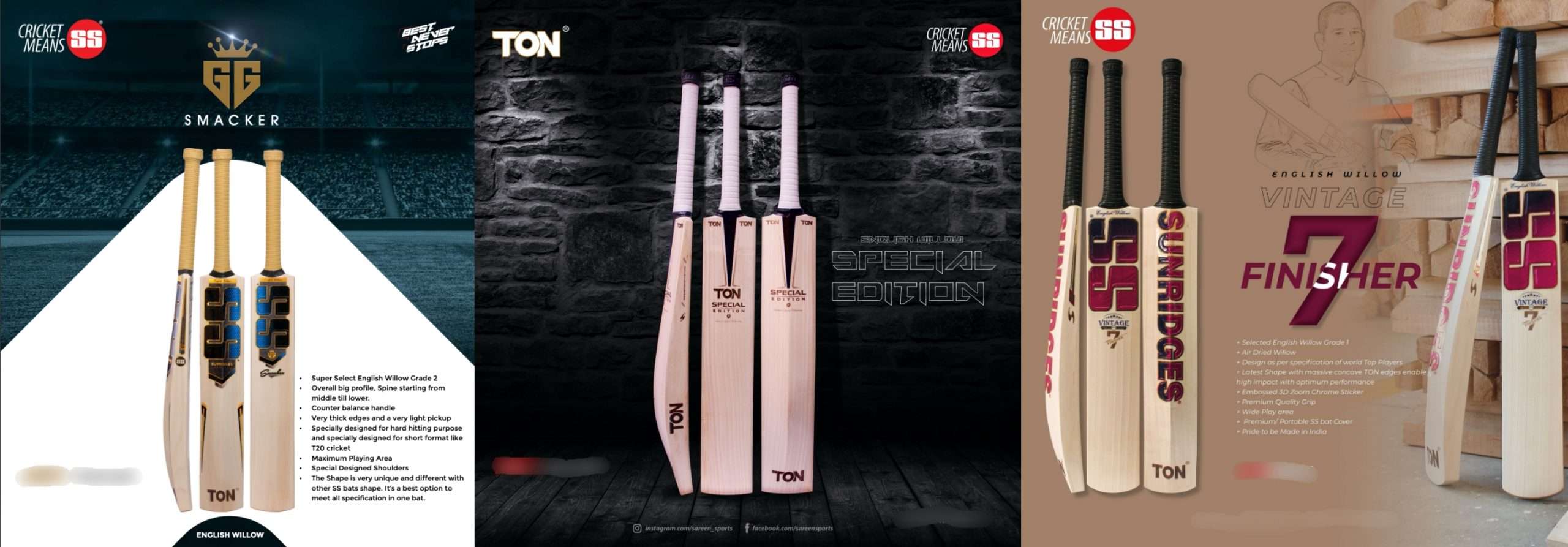 cricket store home